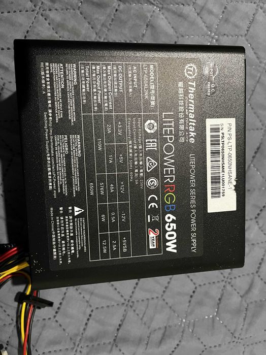 Thermaltake Litepower RGB 650W захранване (LTP-0650NHSANE-1)