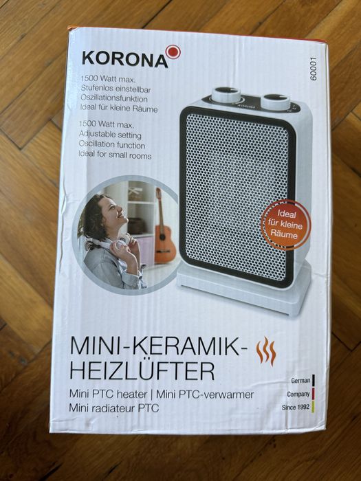 Духалка за стая и офис на немската марка Корона нова