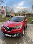 Ranault Kadjar 1.5 dci Automata