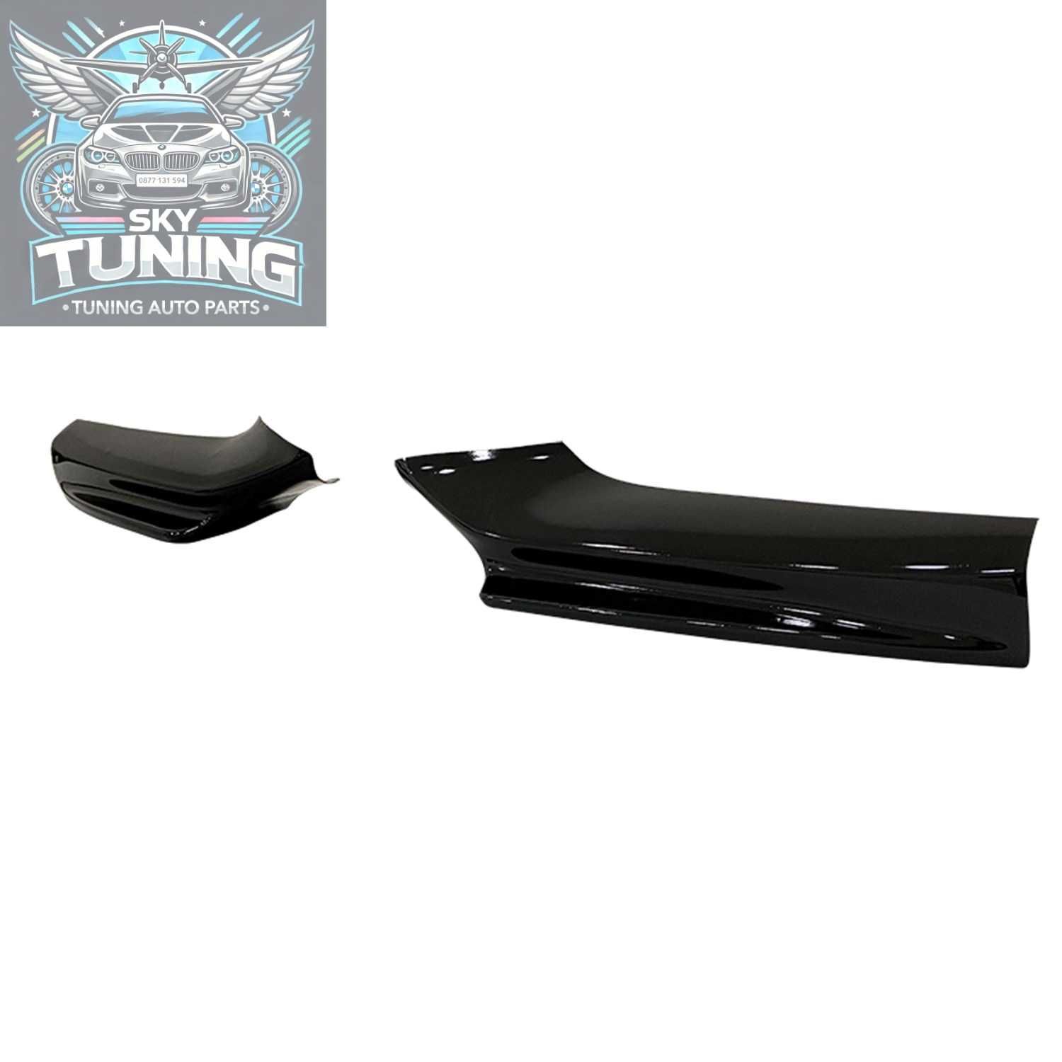 Сплитери за БМВ Ф10 / Спойлер за Bmw M Тех броня / F10 Splitter 5серия