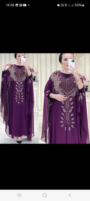 Rochie pentru ocazii deosebite, marimea 46-48 (XL)