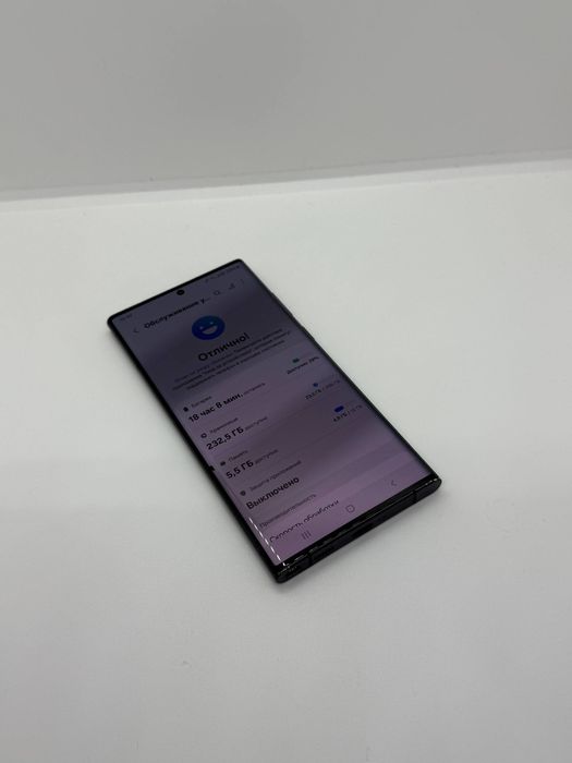 Samsung S22 ultra sotiladi dastavka bor bepul