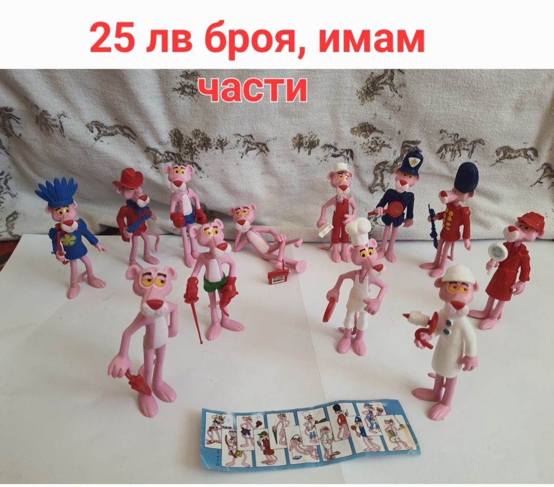 Киндер играчки =kinder
