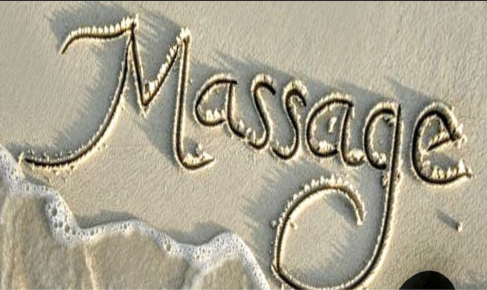 Обш массаж у себя