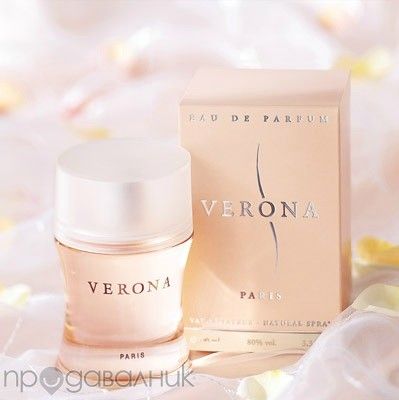 Verona Парфюм за жени 100ml