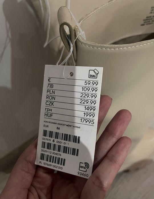 Дамски зимни бежови ботуши