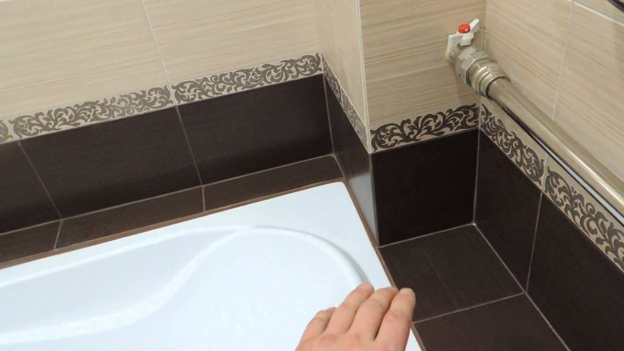 Выполним всё вид работы