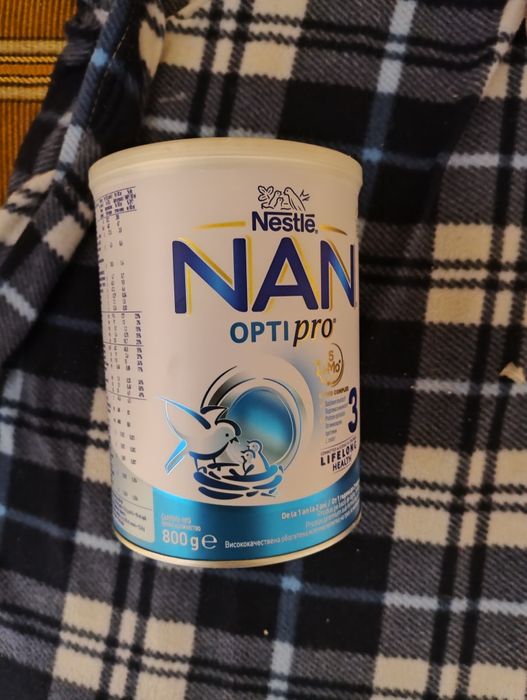 Lapte praf nan optipro 3