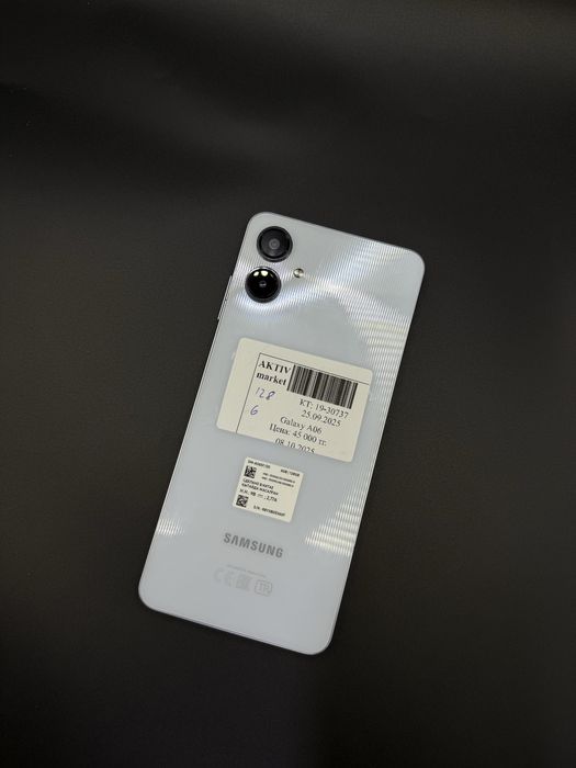 Самсунг Galaxy A06 сатылымда