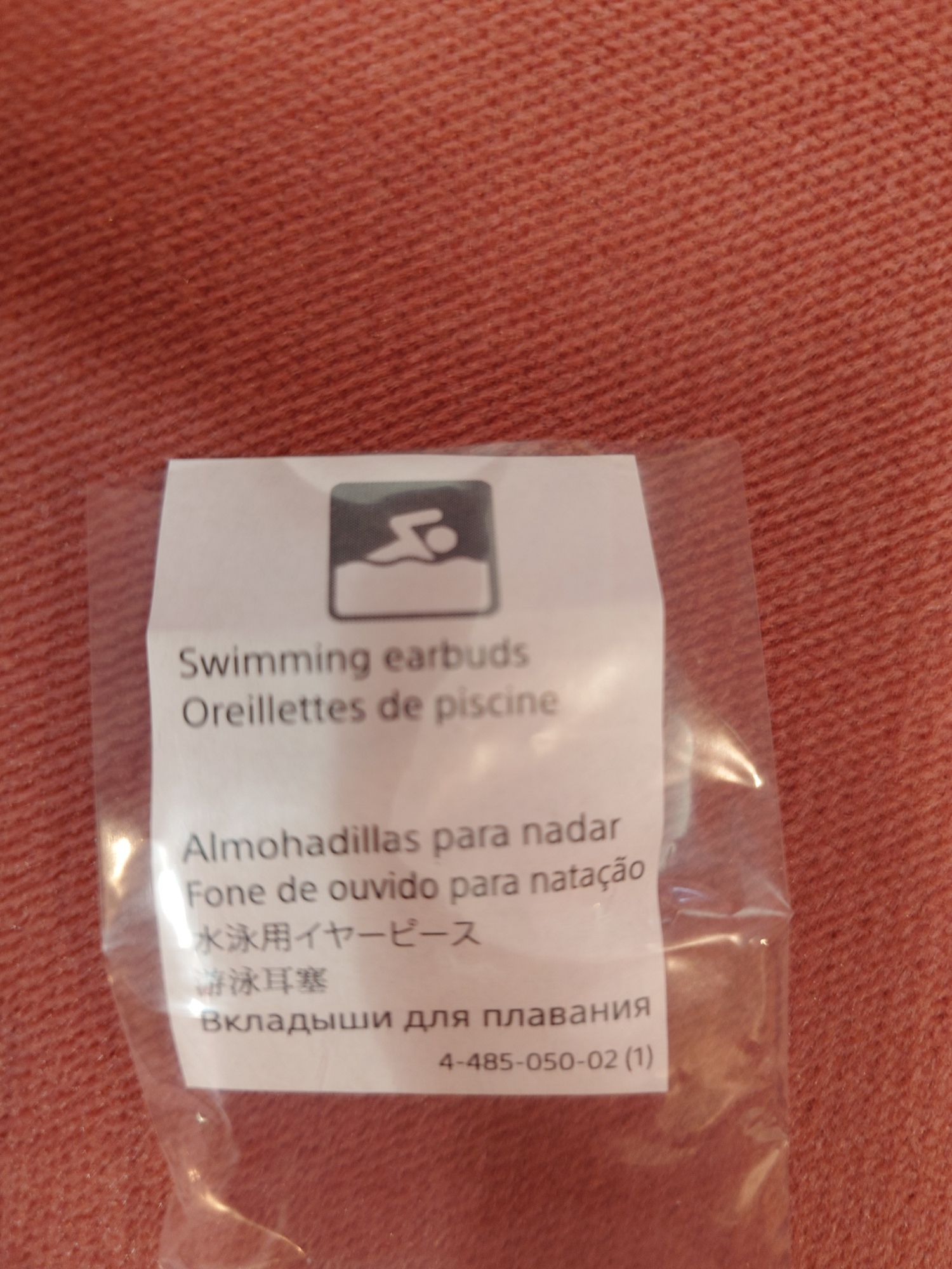 Амбушуры для плавания