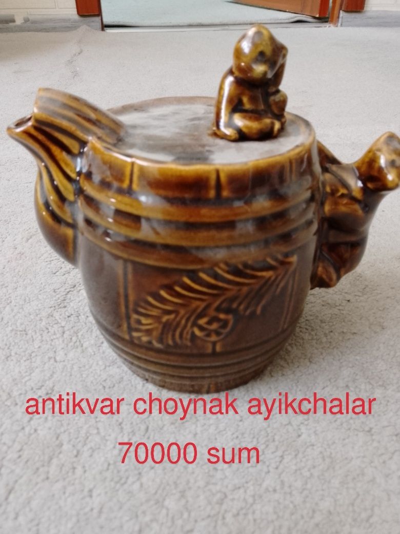 Сервизы чайные кофейные