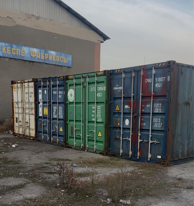 Контейнеры 40 фут, морские