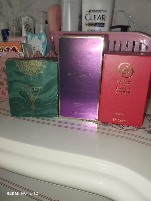 Atir bor  6 hil yengiii