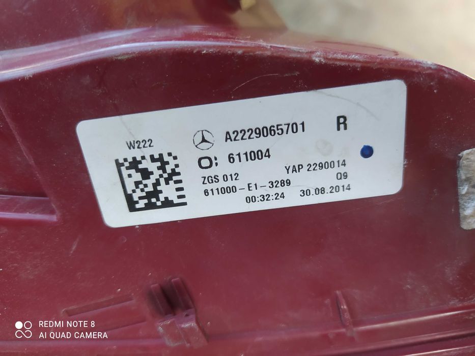 Стоп десен MERCEDES-BENZ S-CLASS W222 facelift американска версия