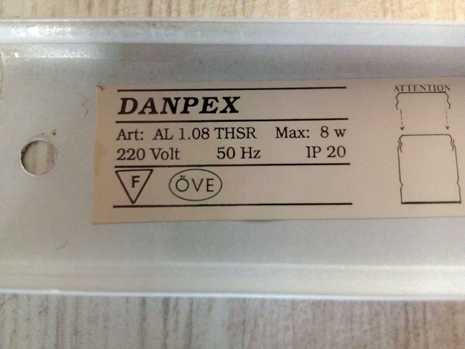 Луминисцентна лампа 8 W