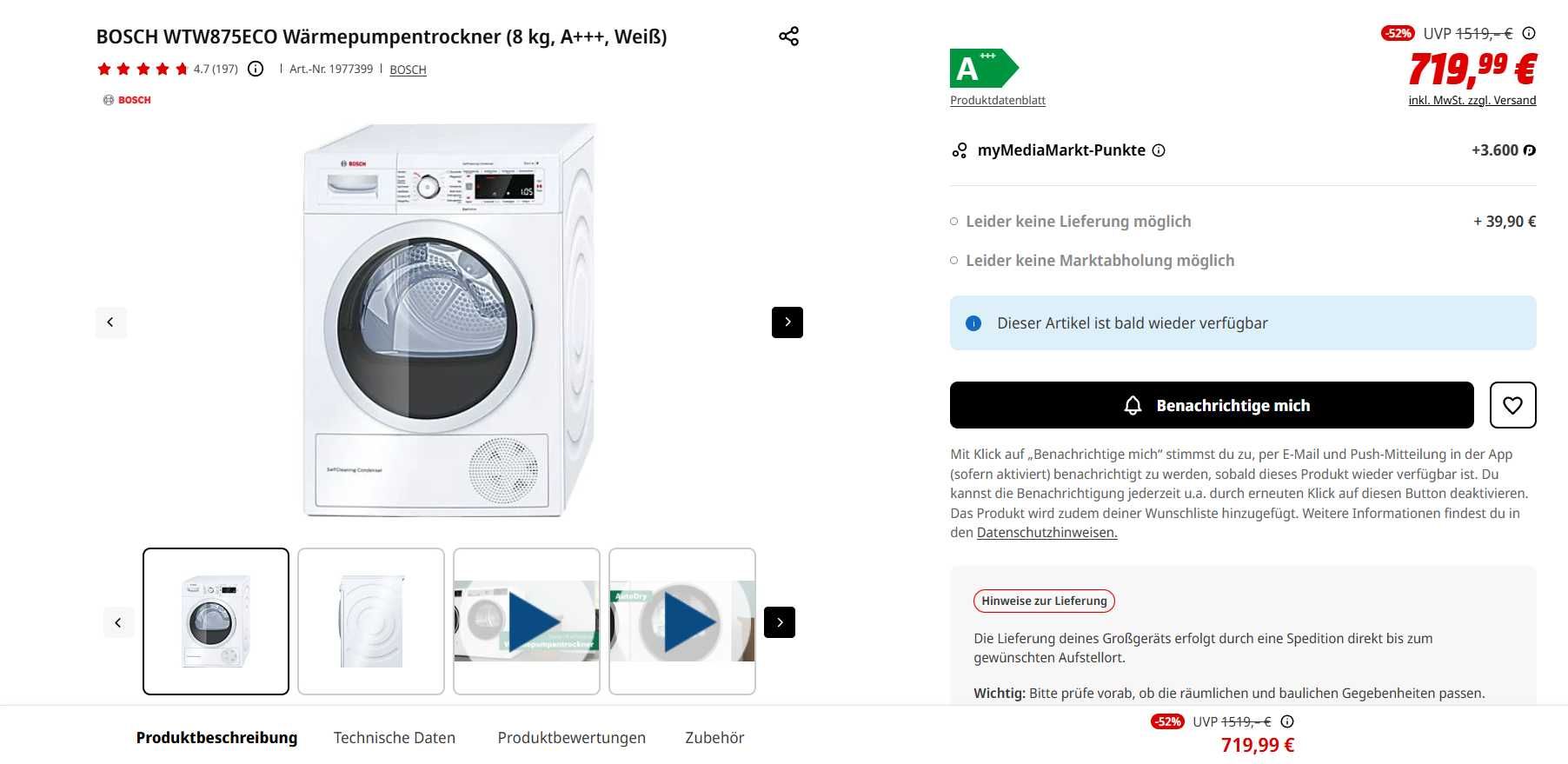 Сушилня Bosch Serie 8 EcoEdition 8кг (клас А+ + +) с Гаранция !