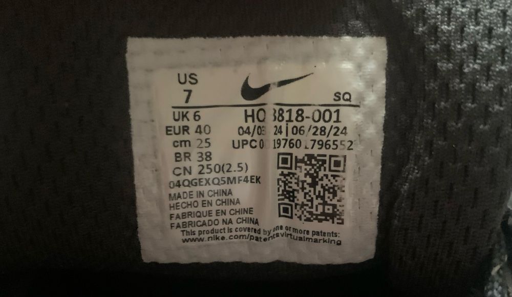 Nike P-6000 WT, sneakers low, smoke grey
