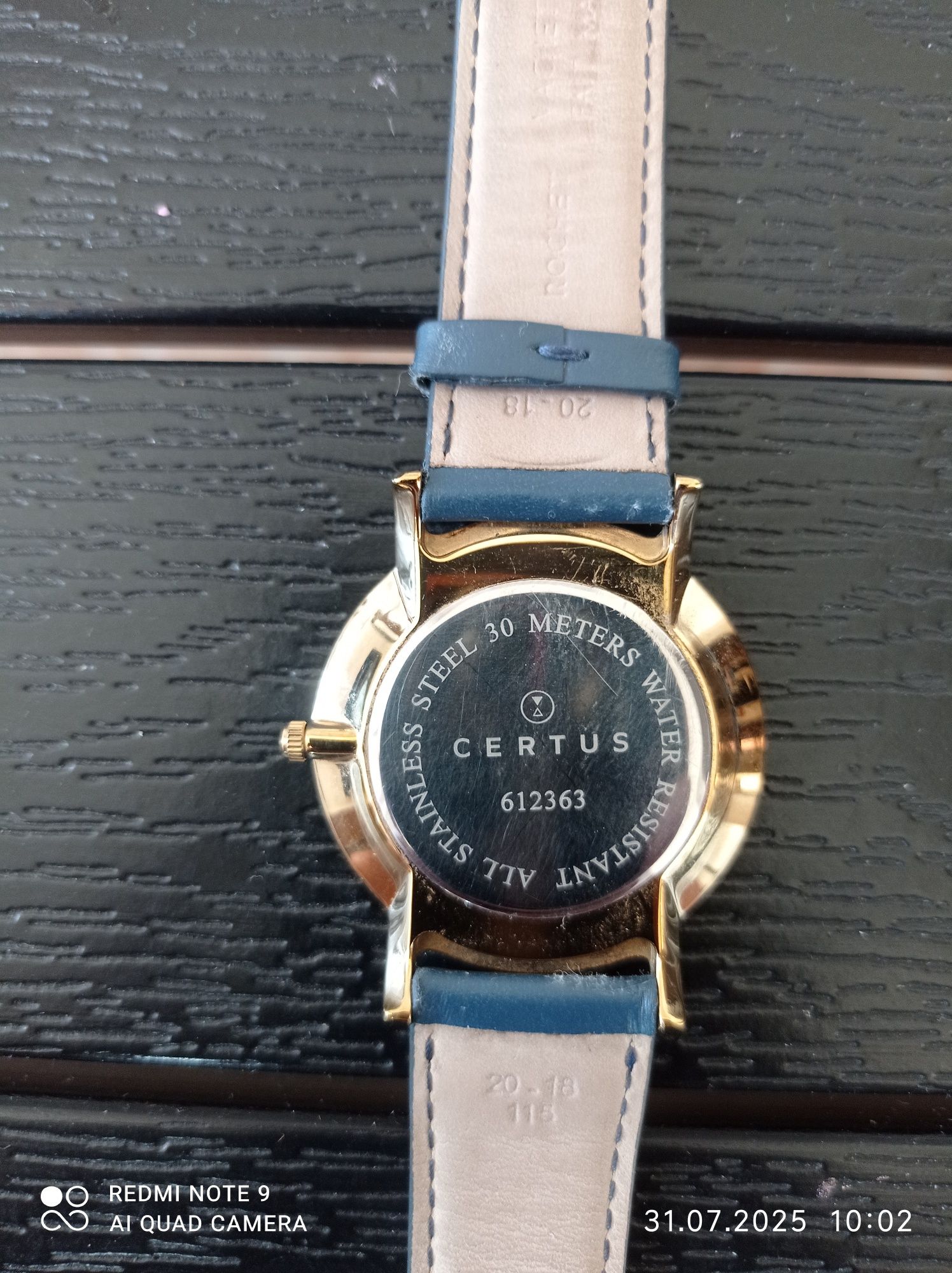 Часовник CERTUS.