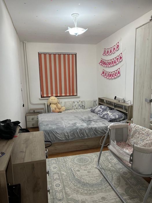 2комнатная квартира