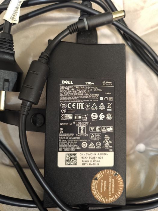 Încărcător/Alimentator Dell 
Alimentator Dell