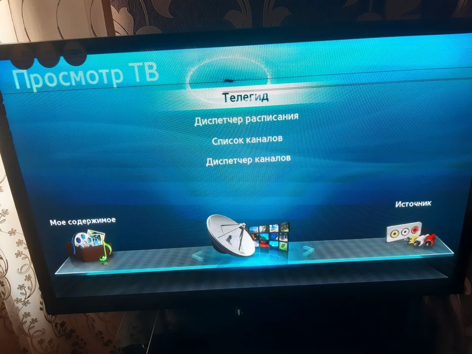 Телевизор Самсунг 43 плазма сотилади.