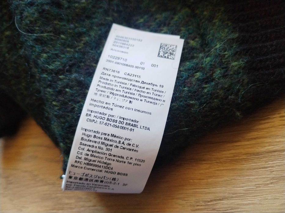 Hugo Boss Mountain Forest Пуловер Микс Вълна Алпака Мъжки Размер M