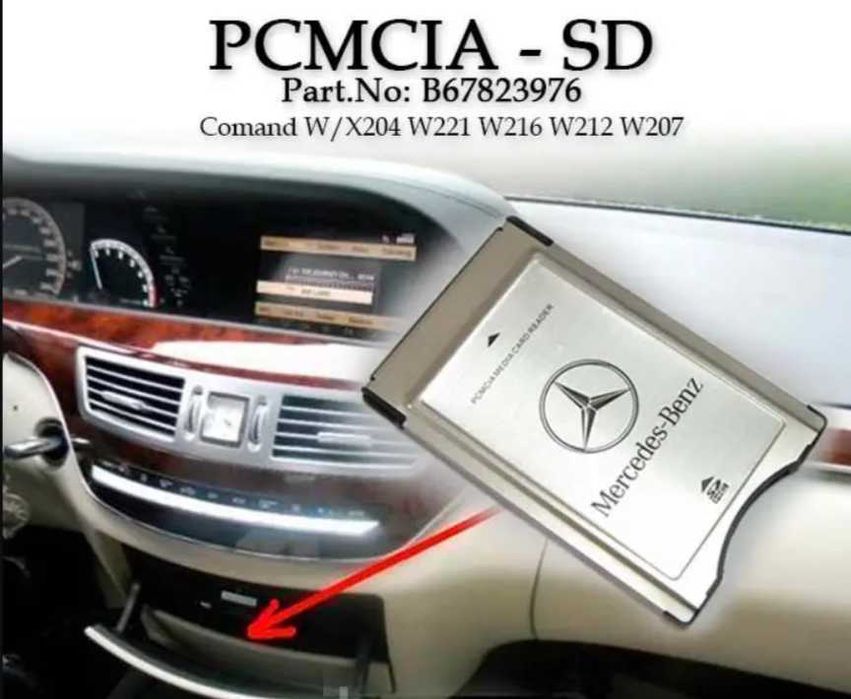 PCMCIA Адаптер картридер CF CompactFlash Мерседес Хонда