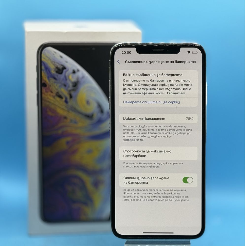 Apple iPhone XS Max, 64GB, Silver