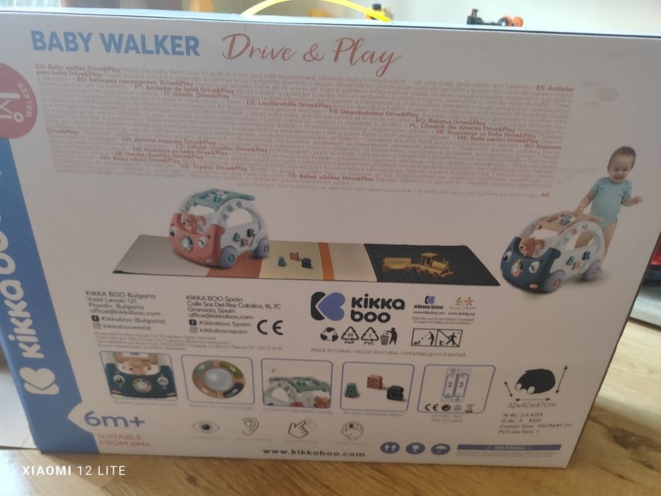 Уокър/Проходилка Kikka boo