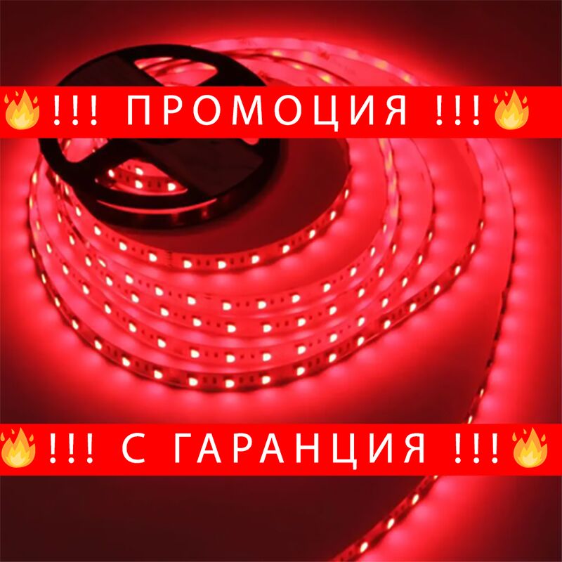 Безжично бързо зарядно устройство 3 в 1 – FastCharg 3in1