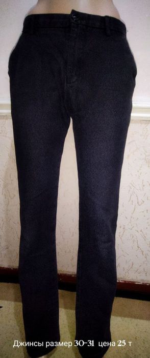 Недорого срочно Мужские джинсы и брюки