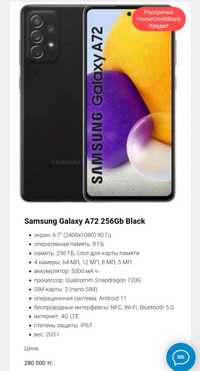 Samsung galaxy A72