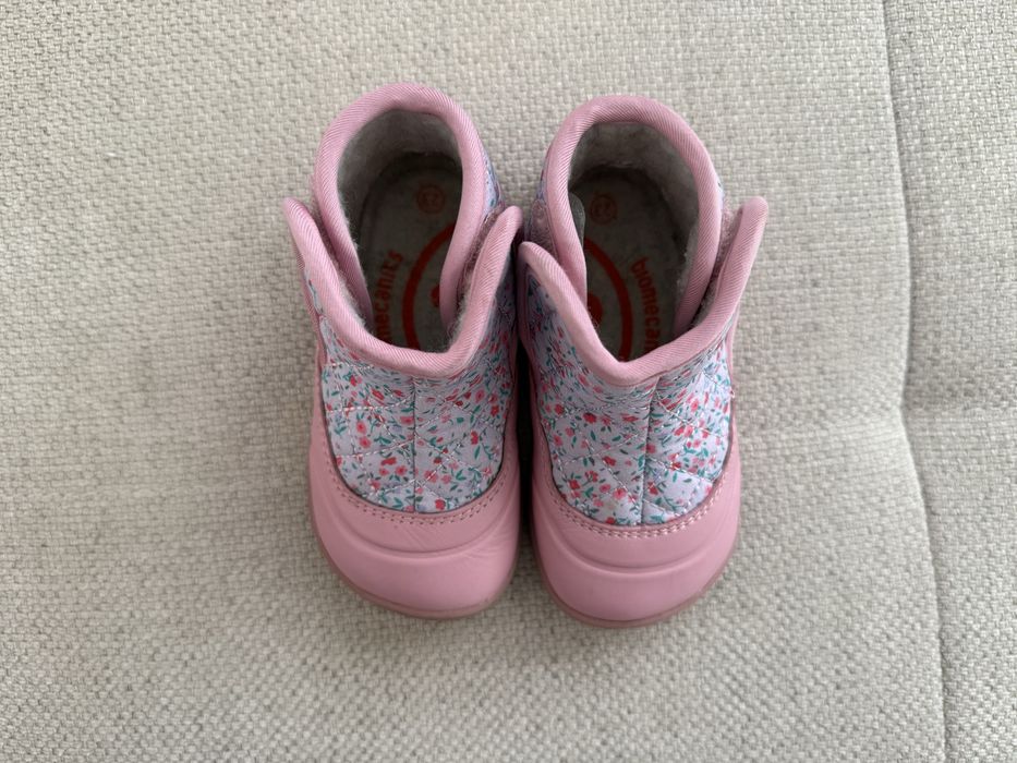 Кожени боти Biomecanics номер 23