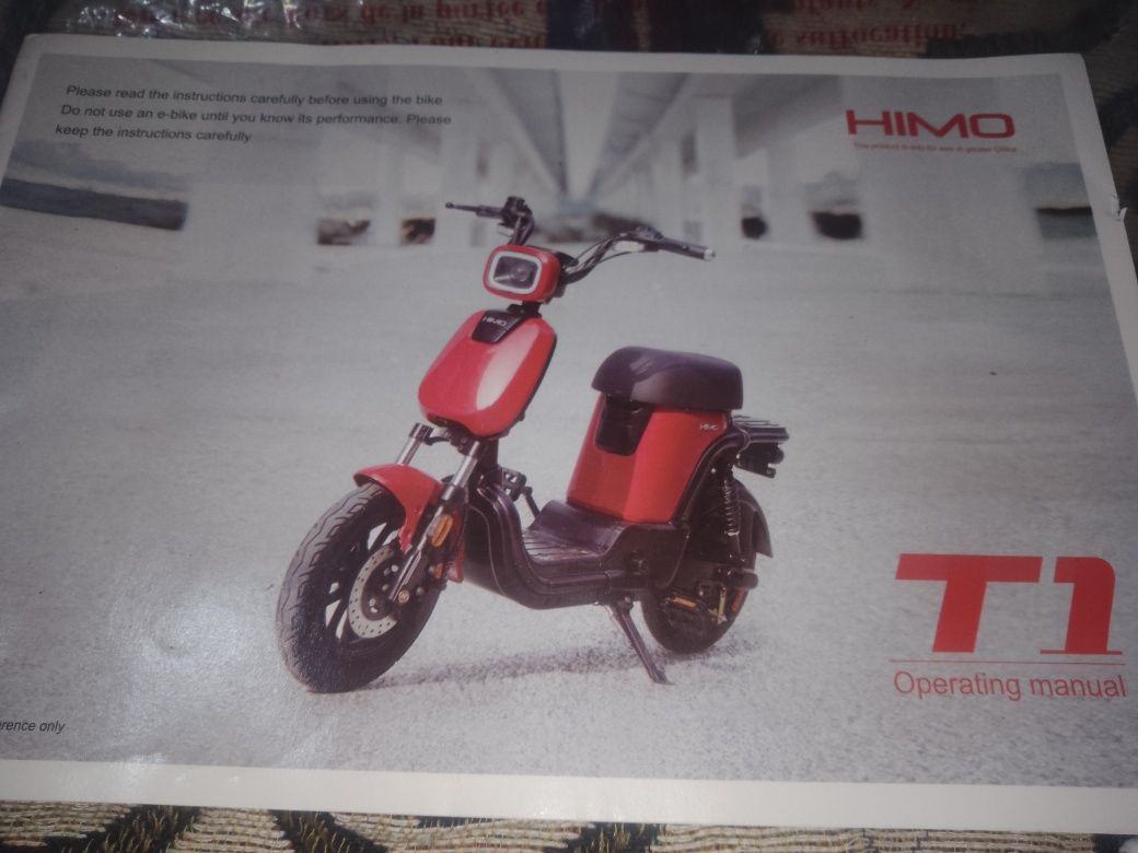 Продам электроскутер срочно