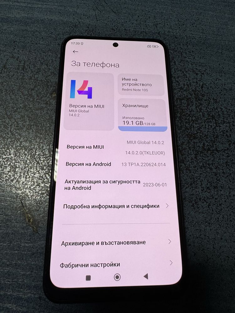 Xiaomi Redmi Note 10s 6+2/128gb - отличен
