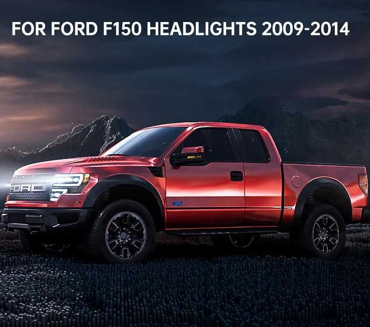 Тунинг  LED Matrix  фарове 09-14 Ford F150 12th Gen