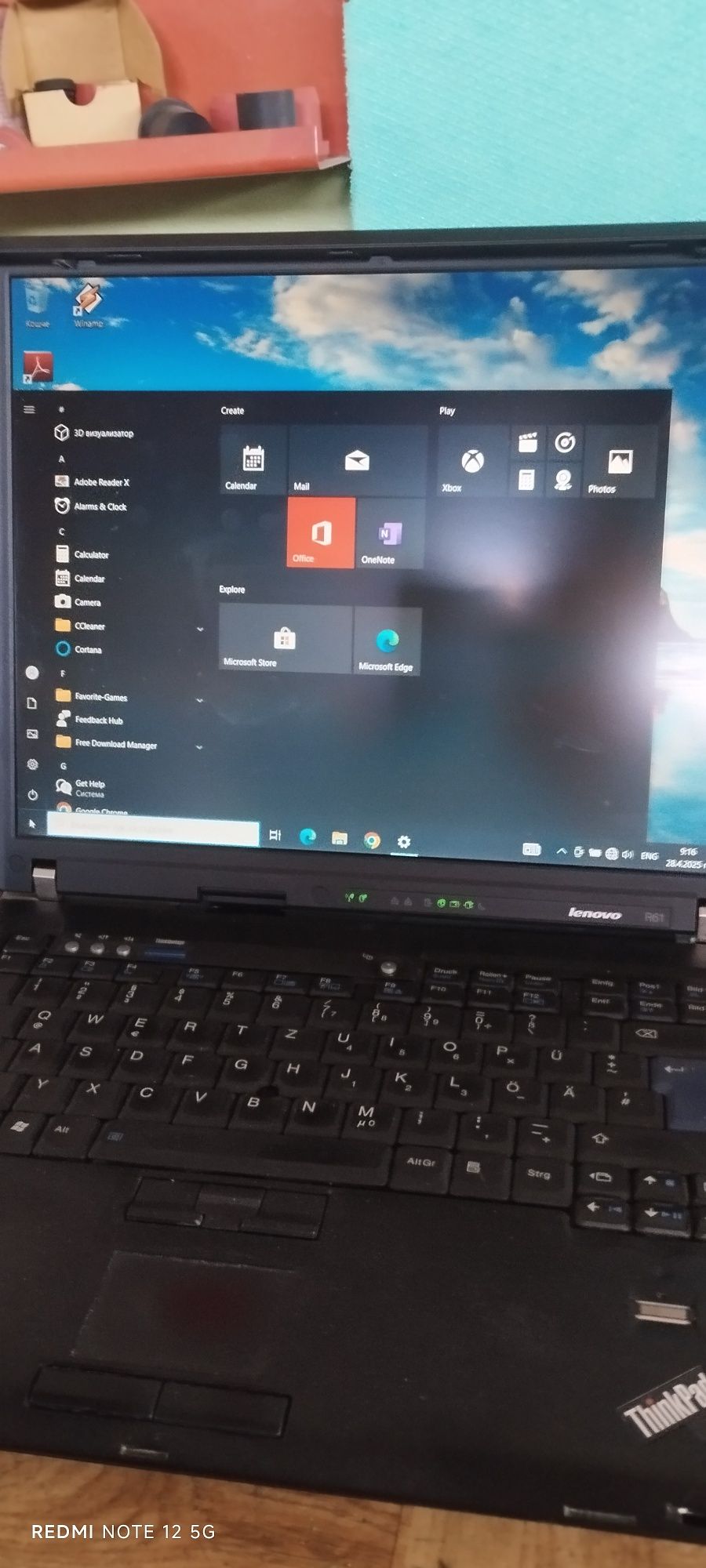 Лаптоп Леново R61