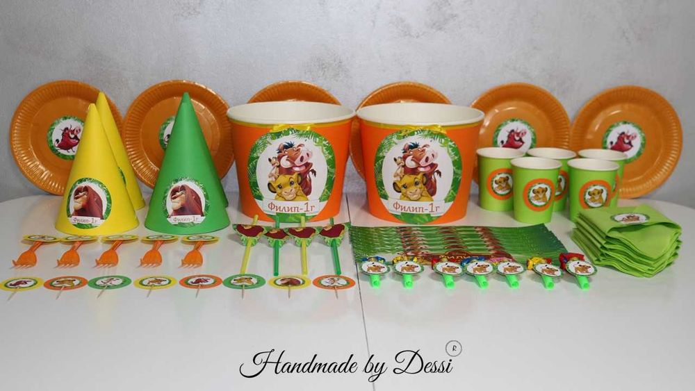 Украса за вашия празник- кръщене, рожден ден и други