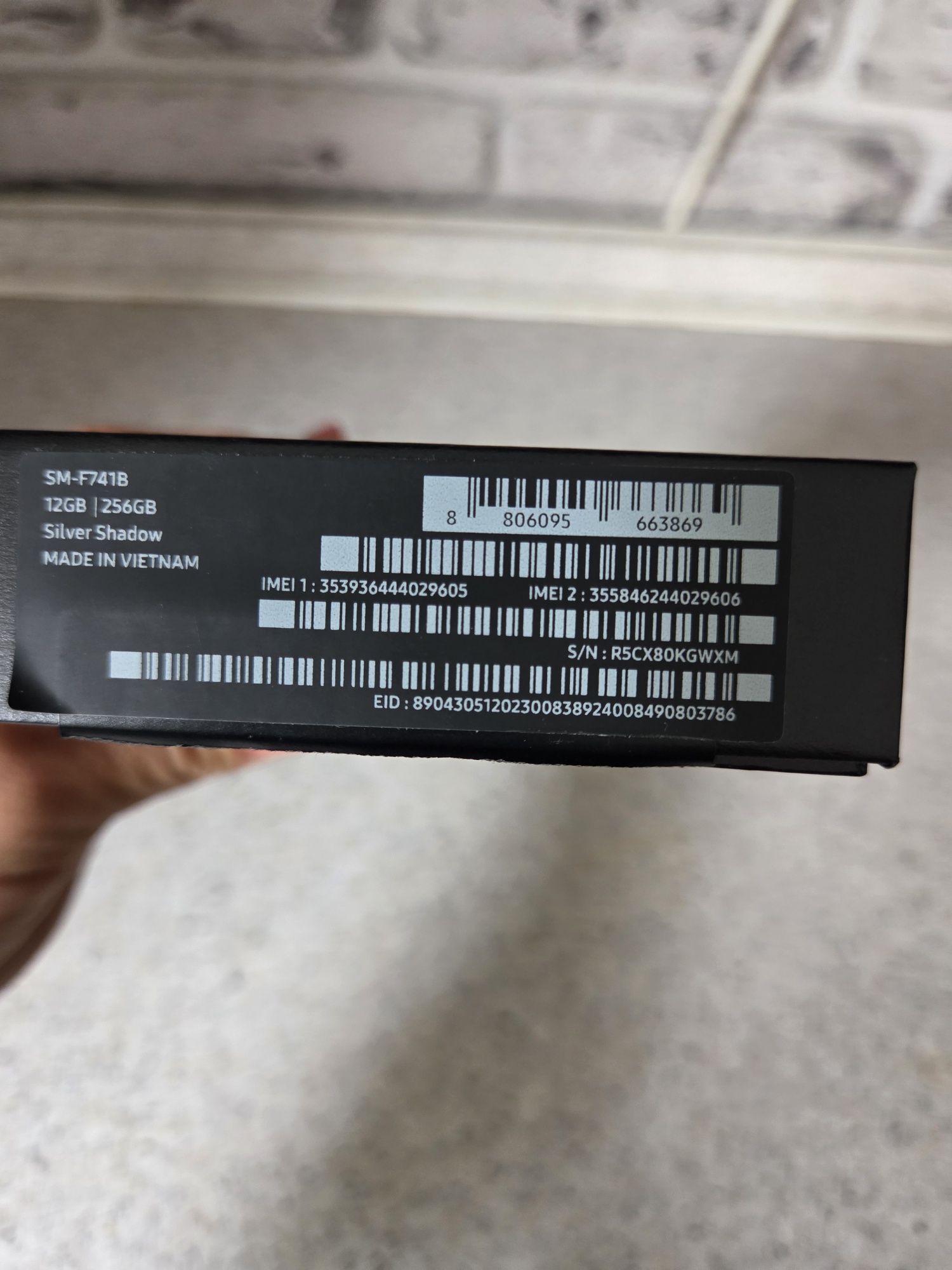 Samsung Z flip 6 256GB