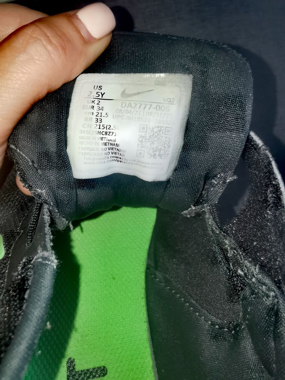 Детски Маратонки Nike Star Runner 3 Da2777