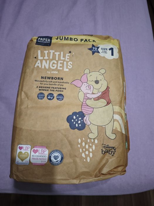 Памперси Little Angel  1-ца