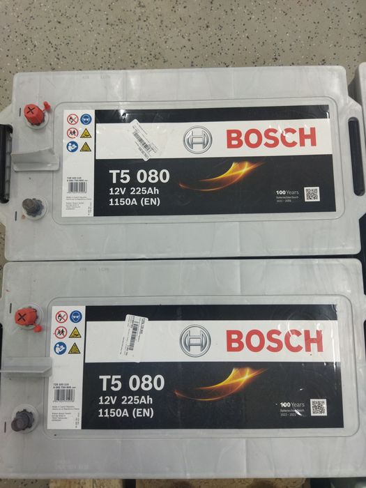 Аккумулятор Bosch   225Ah +/-