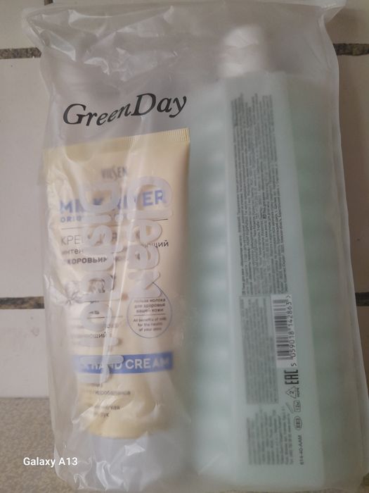 Продам парфюмерия мужской женский по 5000