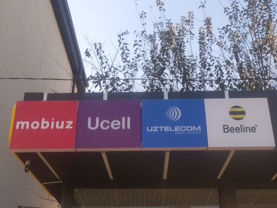 Simkartalar reklamasi uchun