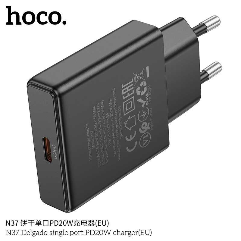 Hoco N37 20W GaN³ Pro Ультра Тонкий (Type-C to Type-C)(Type-C to iP)