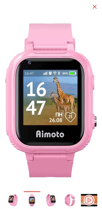 Смарт часы Aimoto pro, детские для контроля передвижения реюенка