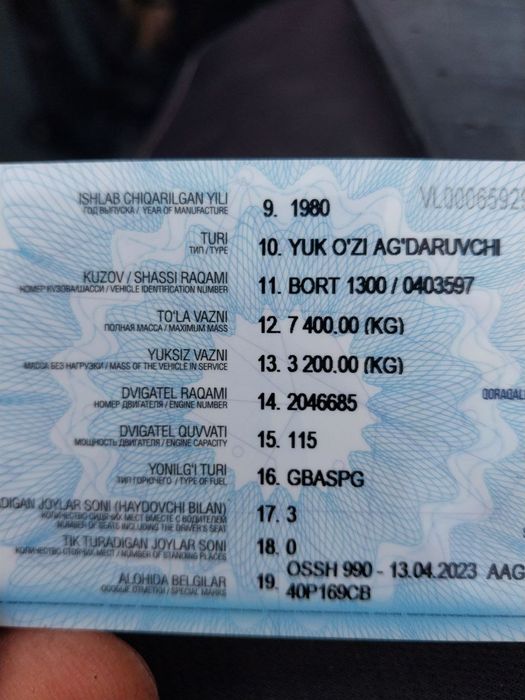 Gaz 53 sotiladi  6200$