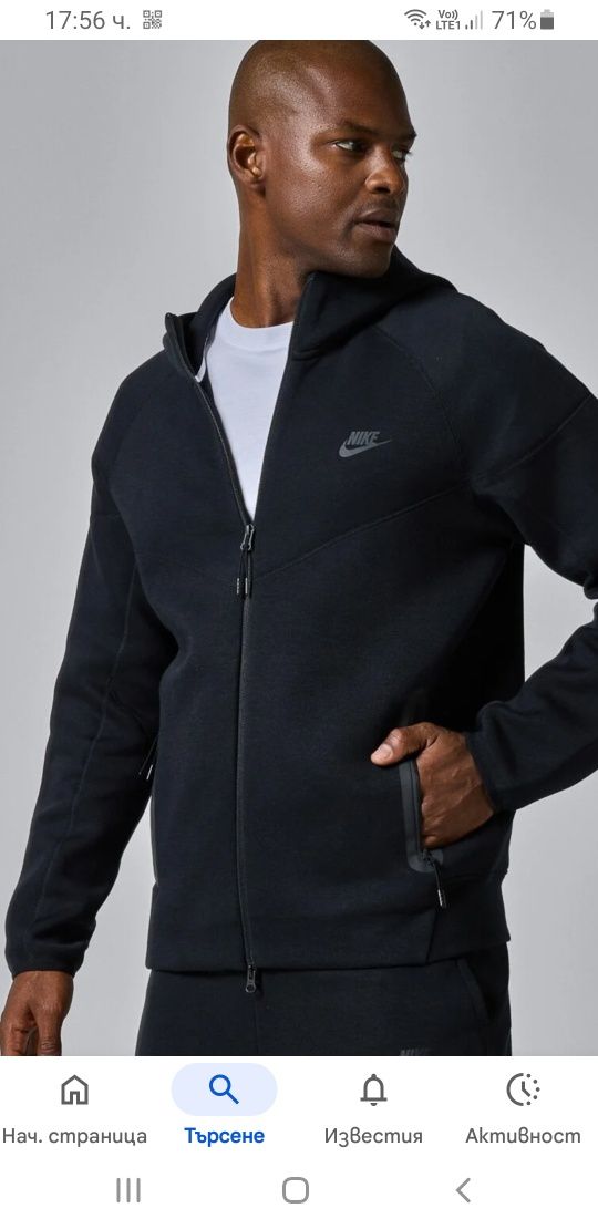 Nike Tech Full Zip Hoodie Mens Size XL   ОРИГИНАЛ! Мъжки Суитшърт!