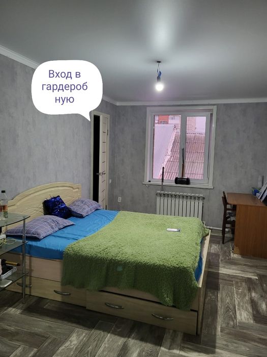 Сдам дом в 2 уровня в центре на 3 года
