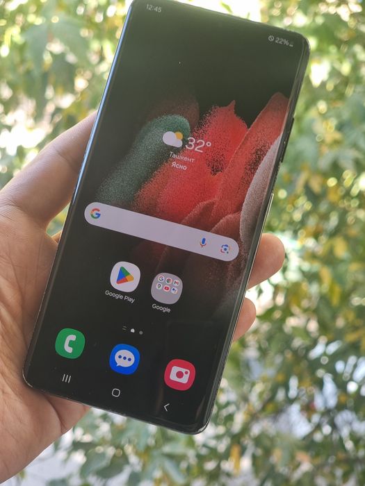 Samsung S21 Ultra 256 GB